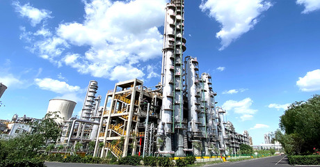 魯西化工集團股份2020年度業(yè)績說明會