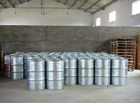 供應2,3,4-三甲氧基苯甲醇[71989-96-3]_化工_世界工廠網中國產品信息庫