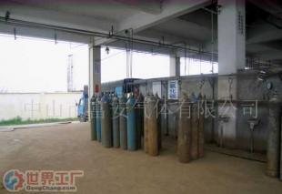 批發(fā)二氧化碳.高純二氧化碳(圖)_化工_世界工廠網(wǎng)中國(guó)產(chǎn)品信息庫(kù)