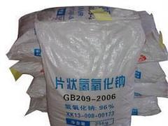 氧化物廠家供應(yīng) 劃算的氧化物哪里買(mǎi)圖片|氧化物廠家供應(yīng) 劃算的氧化物哪里買(mǎi)產(chǎn)品圖片由晉江市鼎騰化工貿(mào)易公司生產(chǎn)提供-