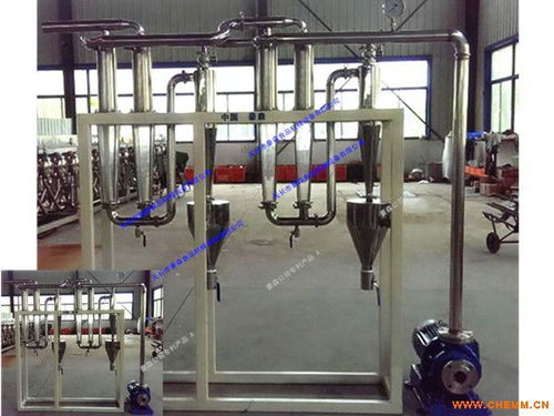 旋液分離器廠家選型 化工機械網(wǎng)