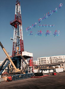 石油化工行業(yè) 全新石油鉆機