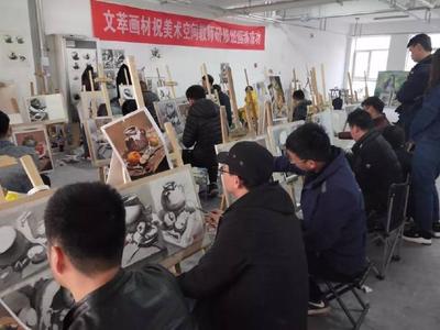第九天，足以改變一個(gè)人——美術(shù)空間教師研修班見證教育蛻變